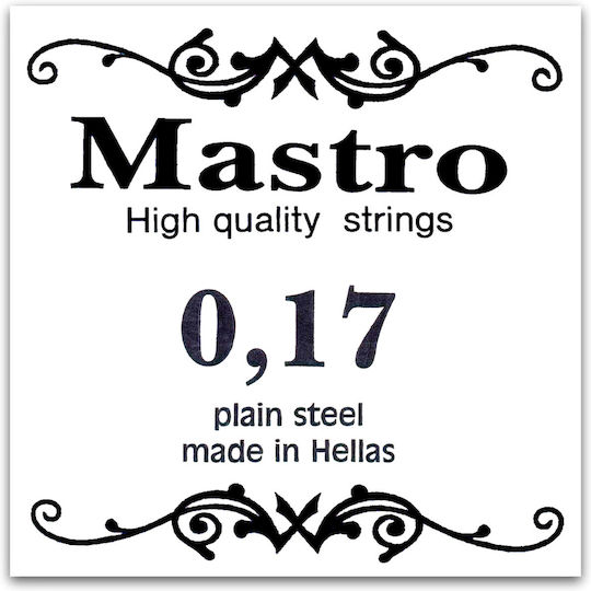 Mastro Единична Стомана Хорда за Лютеница Plain 17" Край на цикъла