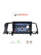 Carmedia Car Audio System for Nissan Murano 2007-2014 (Bluetooth/USB/WiFi/GPS/Apple-Carplay/Android-Auto) with Touch Screen 9"