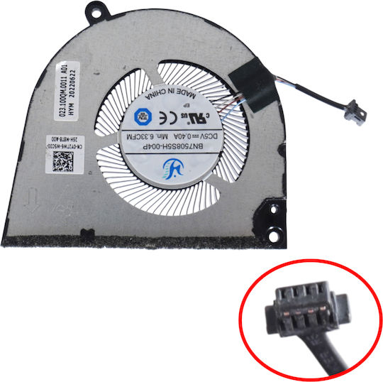 Laptop Fan Cpu Cooling Fan Dell Inspiron 16 Plus 7620 Vostro 7620 Rtx 3050 Series 023.100qm.0011 Bn7508s5h-004p 0y2tw6 Oy2tw6 Dfs5h22404666e 0n49hw 4pin Code 81531