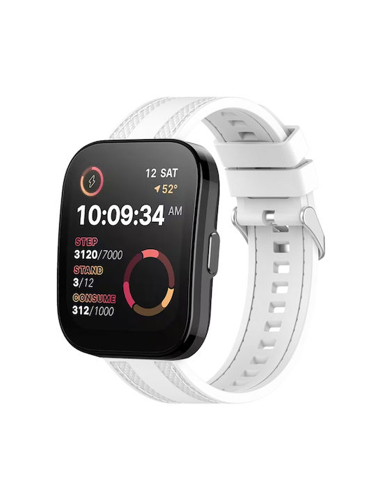 Λουράκι Σιλικόνης Λευκό (Amazfit Bip 5)