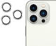 Rurihai Протектор за камера Закалено стъкло Сребрист за Apple iPhone 13 Pro, iPhone 13 Pro Max