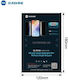 Sunshine 0.172mm Privatsphäre Hydrogel Displayschutzfolie (Realme C35)