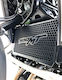 Cosmo Προστατευτικό Ψυγείου Cf Moto 700mt 2025