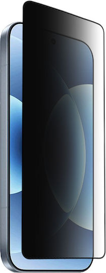 Idol 1991 0.25mm Full Glue Privacy Tempered Glass Black (Xiaomi 17)