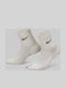 Nike Everyday Plus Αθλητικές Κάλτσες Καφέ 1 Ζεύγος