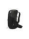 Mammut Ορειβατικό Σακίδιο 22lt Αδιάβροχο Μαύρο Daypack