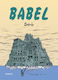 Babel PB