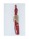 Kritsimis Hanging Lucky Charm Home Red made of Metal 2026 1pcs