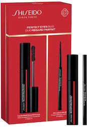 Shiseido Perfect Eyes Duo Σετ Μακιγιάζ για τα Μάτια 2τμχ