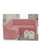 Kraft World Elastic Cover for Corner Sofa Pink 1pcs CURLYV-5-Ρόζ