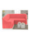 Kraft World Elastic Cover for Corner Sofa Coralli 1pcs CURLYV-5-Κοραλλί