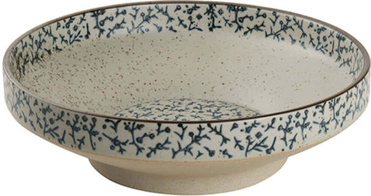 Espiel Blueberry Salatschüssel Beige 22.7x22.7x6.8cm 2Stück