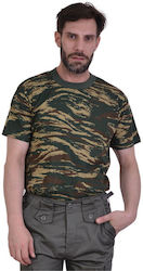 T-shirt Ergoline Greek Camouflage No 2xl