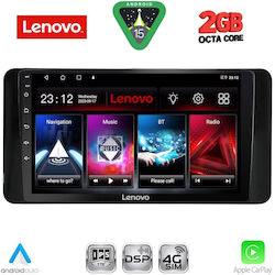 Lenovo Ηχοσύστημα Skoda Kamiq 2018 με Bluetooth, USB & GPS Lenovo Ηχοσύστημα Skoda Kamiq 2018 με Bluetooth, USB & GPS