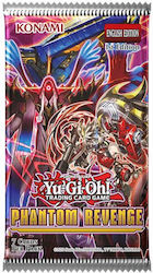 Konami (EN)