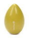 Dog Toy Beeztees Egg Yellow 12.5x8x8cm