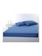 Silk Fashion Sheet Super-Double with Elastic 160x200+35cm. Jean
