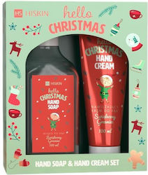 HiSkin Hello Christmas Festive Mulled Wine Σετ Περιποίησης για Ενυδάτωση & Καθαρισμό Σώματος