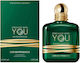Emporio Armani Armani Stronger You Eau de Parfum 100ml