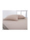 Silk Fashion Σετ Μαξιλαροθήκες με Φάσα Dark Beige 50x70εκ.