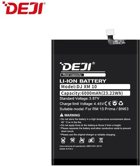 Deji Compatible Replacement Battery 6000mAh for Redmi 10 Prime