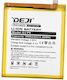 Deji Compatible Replacement Battery 3000mAh for Huawei P9, P9 Lite, Honor 8, P8 Lite 2017, P10 Lite, Nova 3E, P20 Lite, Y6 2018