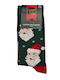 Ekmen Men's Christmas Socks Multicolored