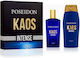 Poseidon Kaos Intense Set pentru bărbați 2buc