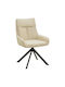 Konelian Stühle Speisesaal Beige 2Stück 54x63x88cm