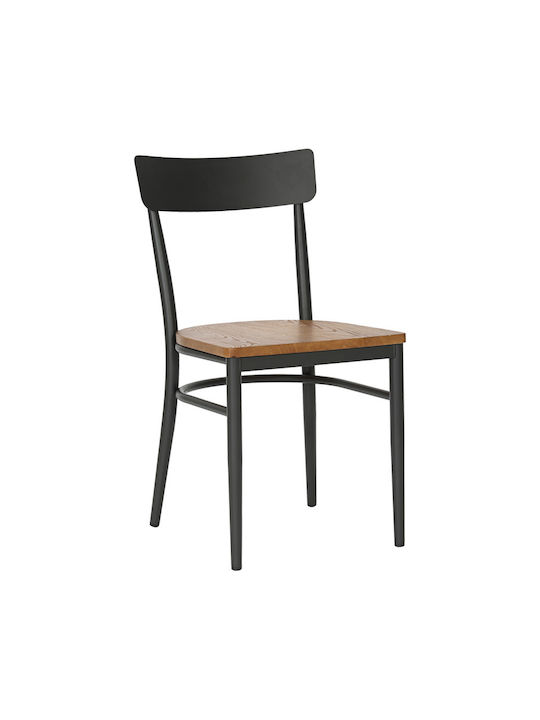 Zerca Dining Room Metallic Chair Anthracite, Natural Shade 49x44x82cm