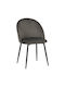 Perch Scaune Sala de mese Catifelate Anthracite 2buc 50x43x82buc
