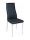 Jetta-I Dining Room Artificial Leather Chair Chrome / Black 42x49x98cm