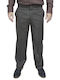 Pantaloni cu Croială Normală Grey