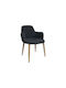 Soul Dining Room Fabric Armchair Grey 57x55x78cm