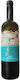 Lacovino Winery Wine Mesopyrgi White Dry 750ml