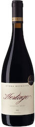 Ktima Merkouri Rot Trocken 750ml
