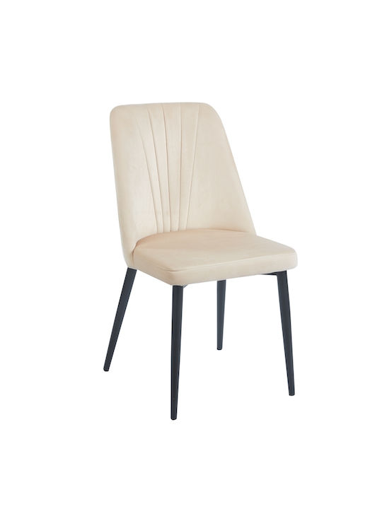Olivia Καρέκλα Τραπεζαρίας Μεταλλική Beige 75x5...