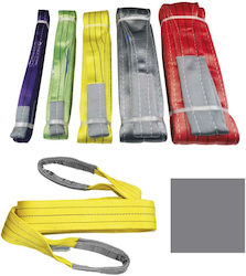 Unimac Gray Strap