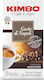 Kimbo Καφές Espresso Napoli Αλεσμένος 250gr