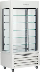 Cool Head Refrigerated Display Case
