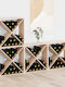 vidaXL Freistehend Weinkeller Beige 62x25x62εκ.