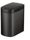 Bronze Art Metallic Bathroom Basket 7lt Black