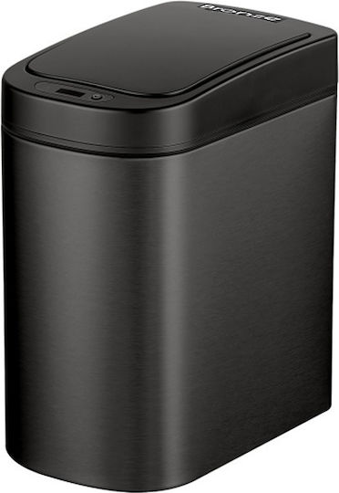 Bronze Art Metallic Bathroom Basket 7lt Black