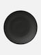 Heart & Soul Plate Shallow made of Porcelain Green with Diameter 24cm