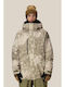 686 Men's Gore-Tex Ski & Snowboard Jacket Multicolour I-008290-1893