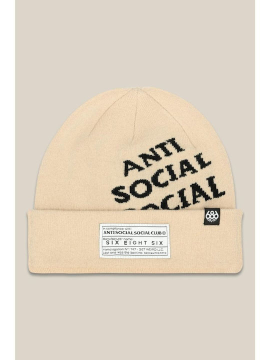 Beanie Unisex Σκούφος Πλεκτός σε Μπεζ χρώμα