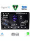 Digital IQ Car Audio System for Audi A4 2008-2015 (Bluetooth/USB/WiFi/GPS/Apple-Carplay/Android-Auto) with Touch Screen 10"