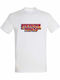 Παιδικό T-shirt White Stranger Things Season 5, 80's Style Logo