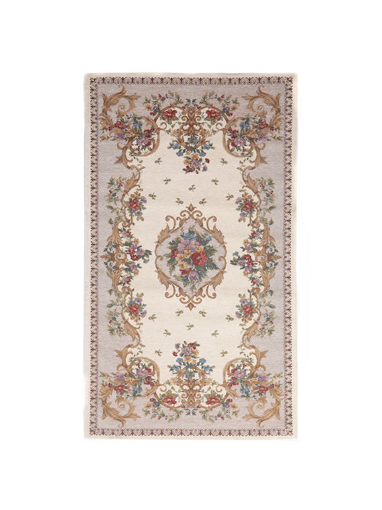 Royal Χαλί Καλοκαιρινό 75x150cm Royal Royal Χαλί Καλοκαιρινό 75x150cm Royal