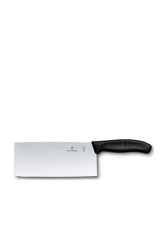 Victorinox Swiss Classic Μπαλτάς από Ανοξείδωτο Ατσάλι 18cm